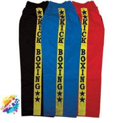 Boxing Trousers Multi Color